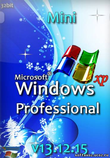 Windows XP SP3 Mini v13.12.15