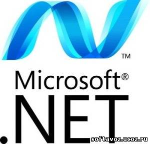 Установочный пакет Microsoft .NET Framework 1.1-4.0 для Windows XP SP3 x86 от 24.06.2012 от Simplix